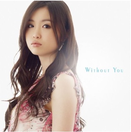 Without You_JYONGRI_高音质在线试听_Witho