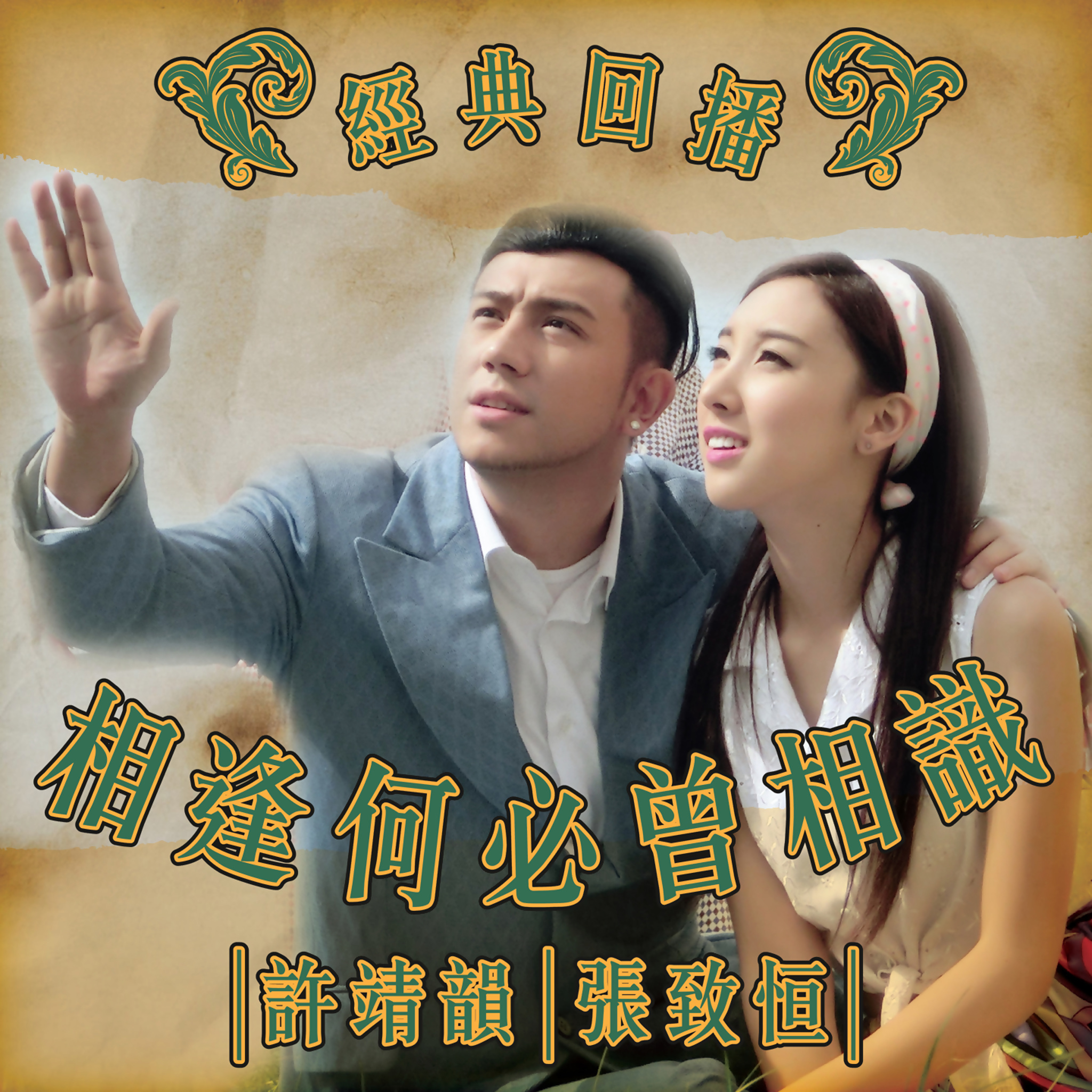 20150720143729446297.jpg