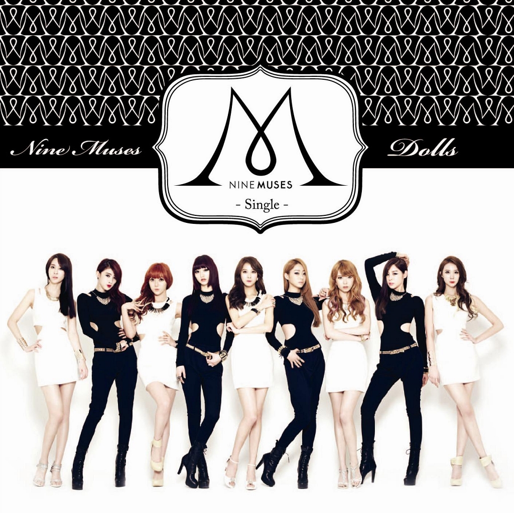 nine muses - (dolls)