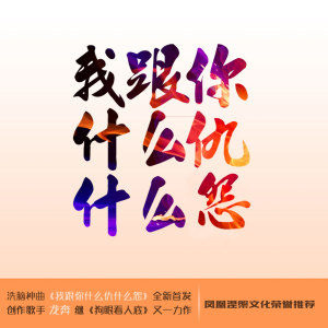 奔什么坷成语_成语故事图片(3)