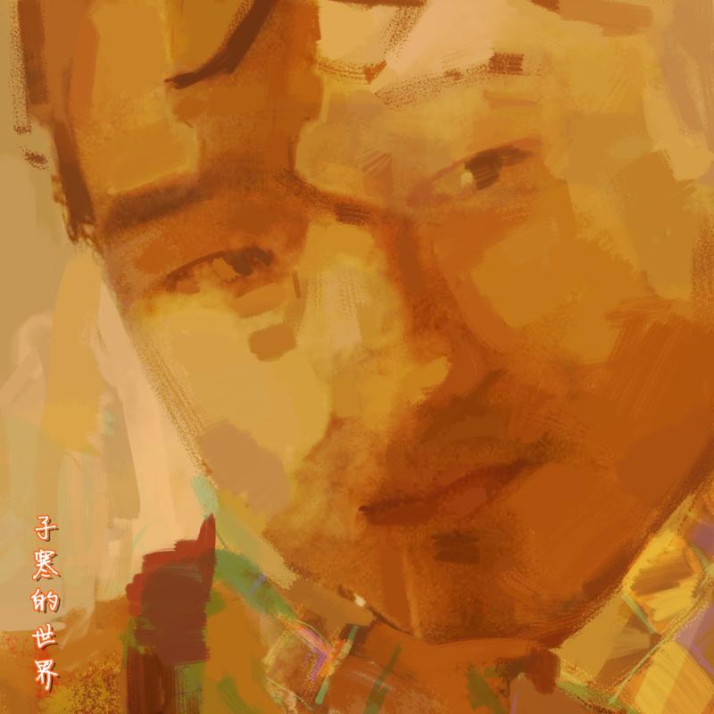 信念歌曲简谱_最美的信念王梓旭简谱(2)