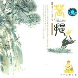 烟雨江南纯音乐mp3 20150829102425928949.jpg