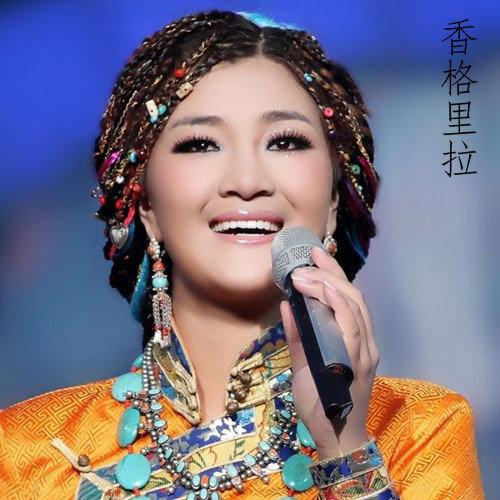 扬剧大全mp3下载,扬剧大全mp3下载百度云