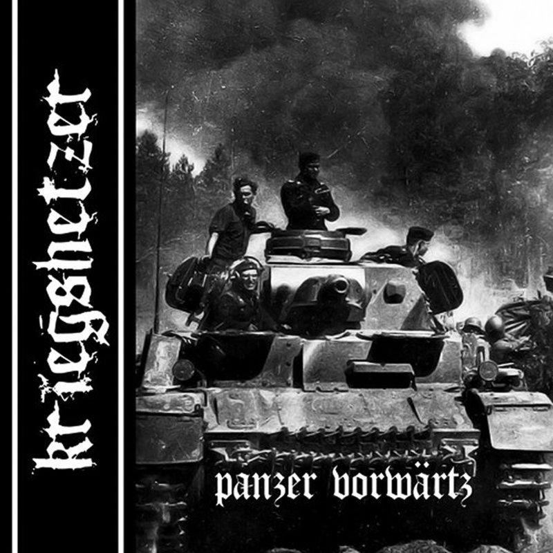kriegshetzer - panzerlied - 纯音乐版