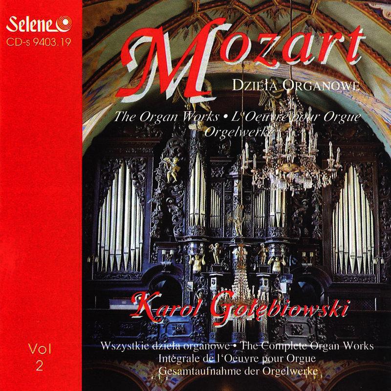 Adagio C sharp minor KV 617 Karol GolebiowskiWolfgang Amadeus Mozart 高