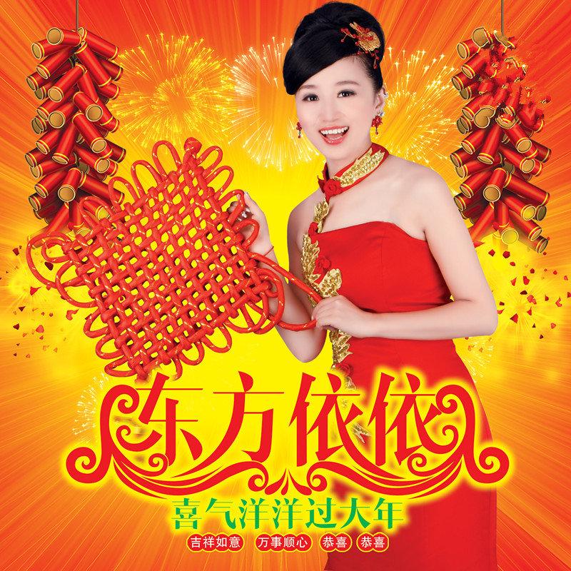 蒲剧mp3免费下载,蒲剧 下载