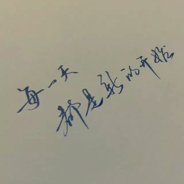 关于郑州的记忆简谱_关于郑州的记忆吉他谱 曲谱 查字典简谱网(3)