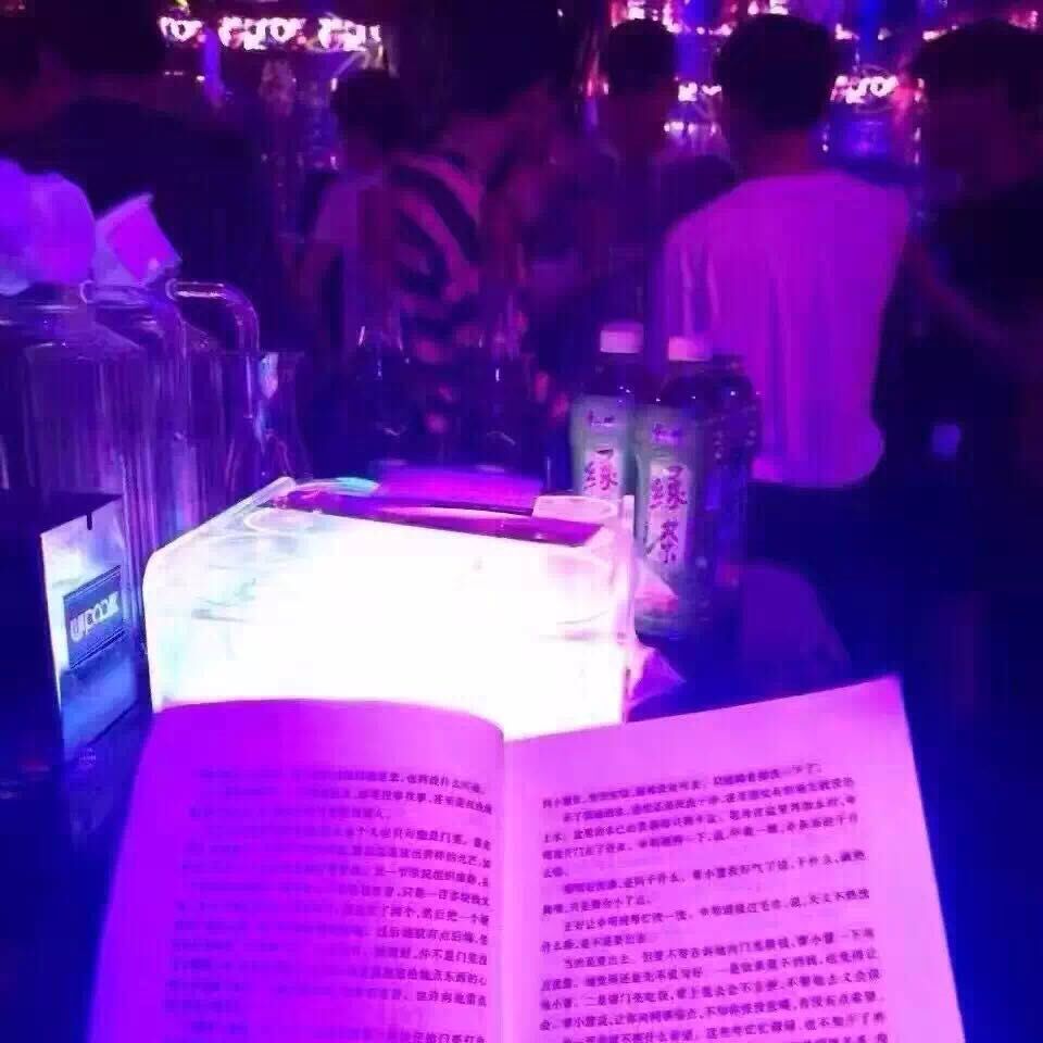 老司机带带我歌曲试听 20170118000342559654.jpg