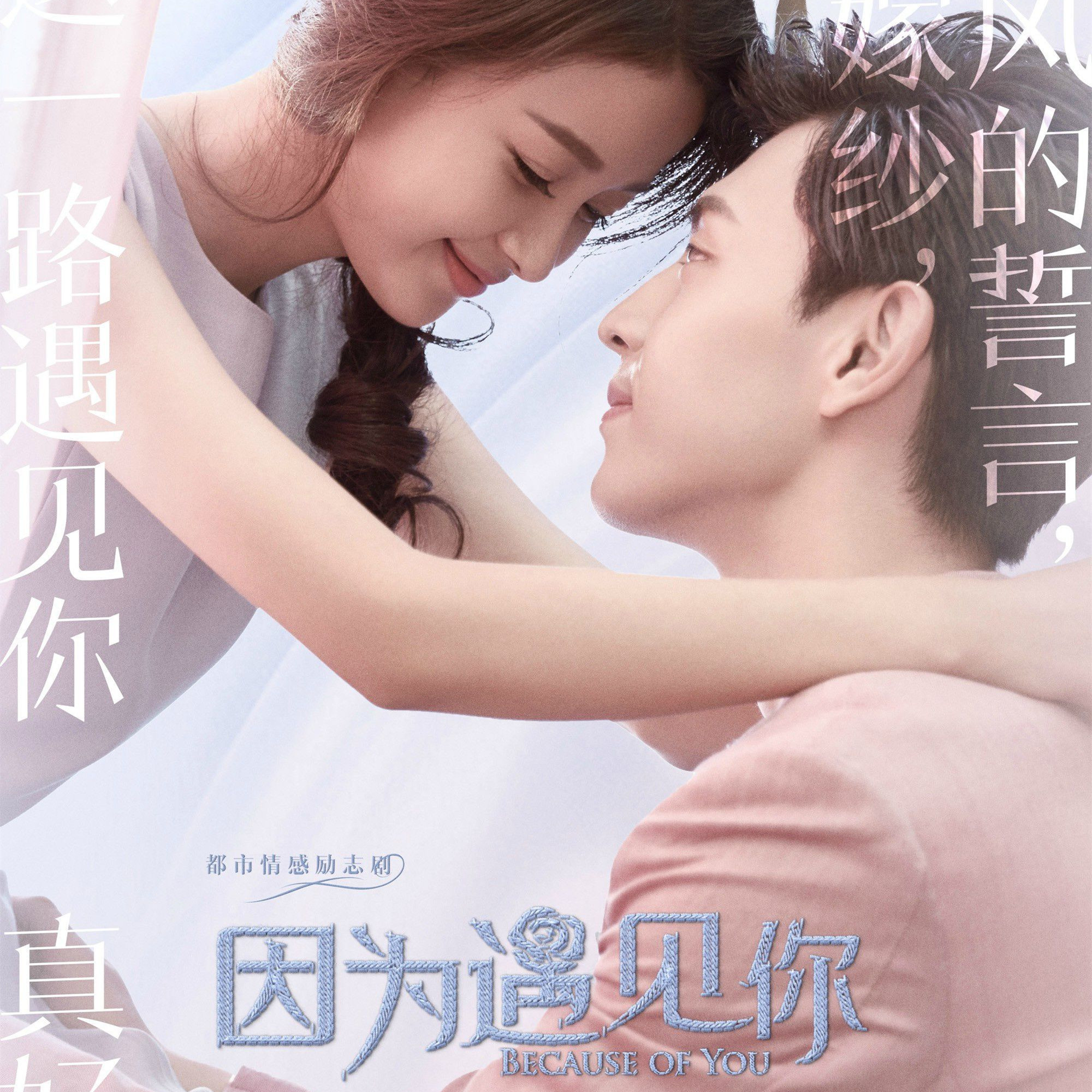 梦境的迷雾，当女孩的梦呓遇上男孩的疑惑