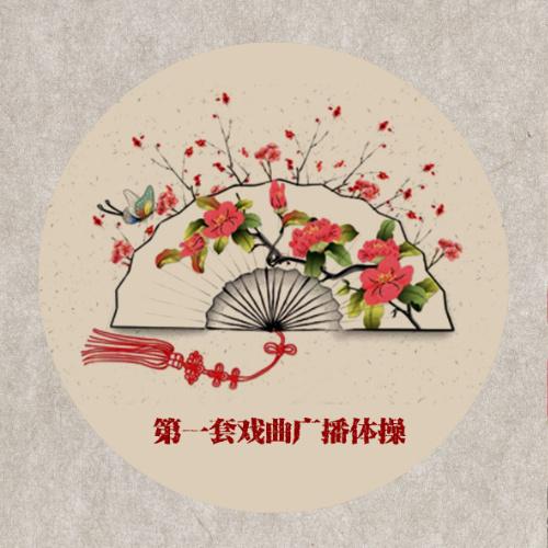 越剧戏曲mp3下载,越剧mp3 下载