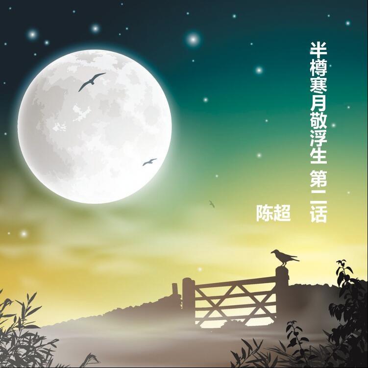 长大以后的世界简谱_长大以后的世界图片