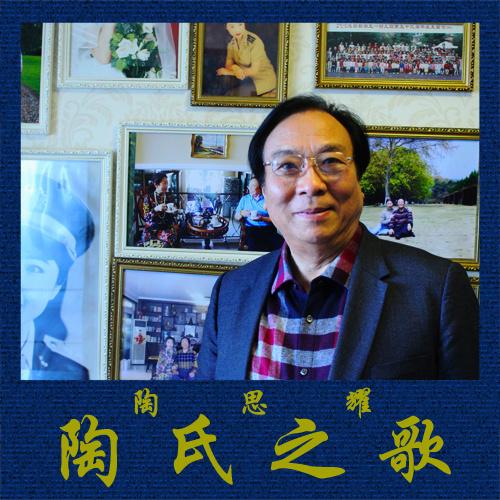 百善孝为先简谱_微展览 二十四孝 优秀传统文化图片展(2)