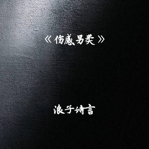 20170711172024378623.jpg