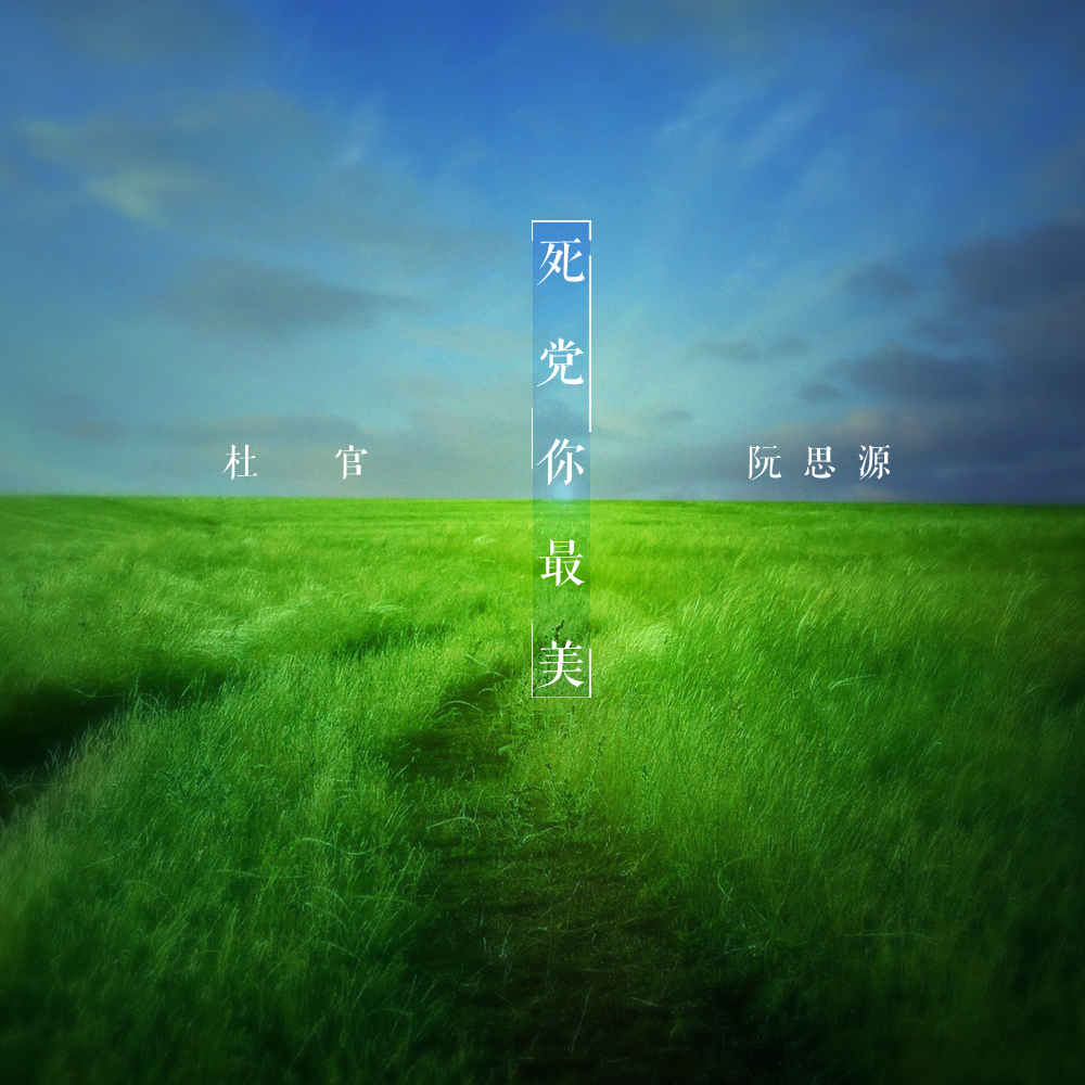 ˼Դ,Ź - 