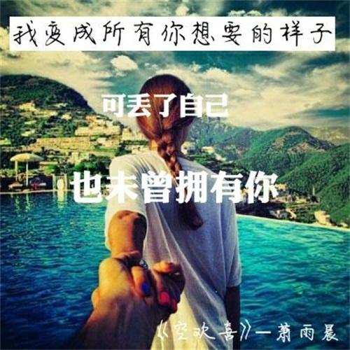 萧雨晨短剧，现代戏剧的新篇章，萧雨晨短剧，现代戏剧新篇章的崛起