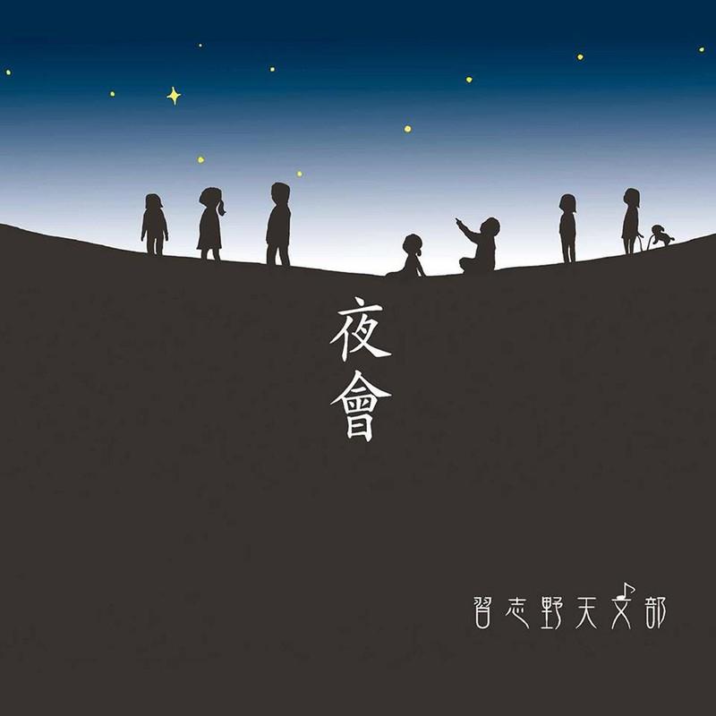 行星组曲木星简谱_行星组曲木星数字简谱