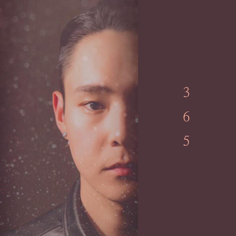 365_、地球仪_高音质在线试听_365歌词|歌曲