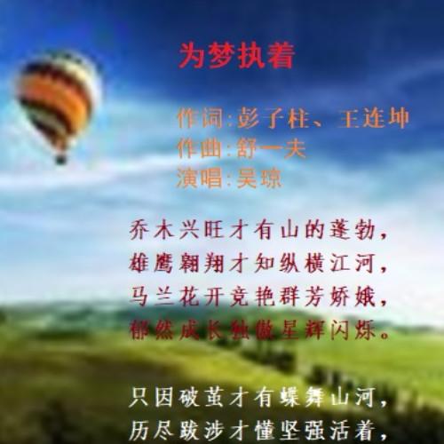 黄梅戏mp3下载网站,黄梅戏歌曲mp3