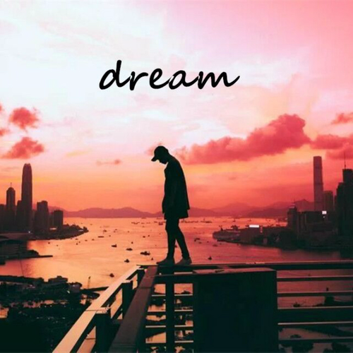 Dream_梨源、文博、小肆_高音质在线试听_D入学小学生登记表图片