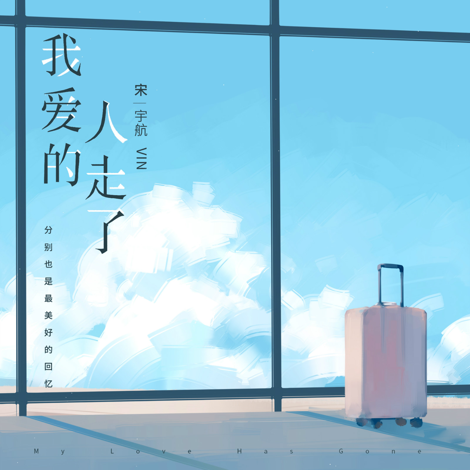 人口百事高音_百事可乐图片(2)