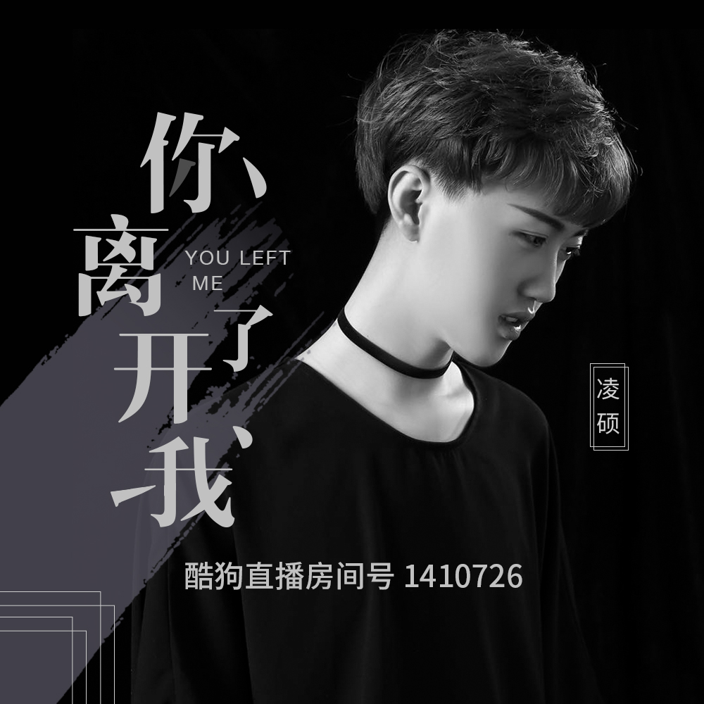 免费伴奏网高品质伴奏下载 20180601093153780846.jpg