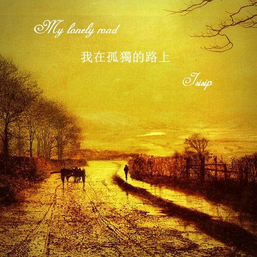 小芳口琴词曲谱_小芳简谱曲谱
