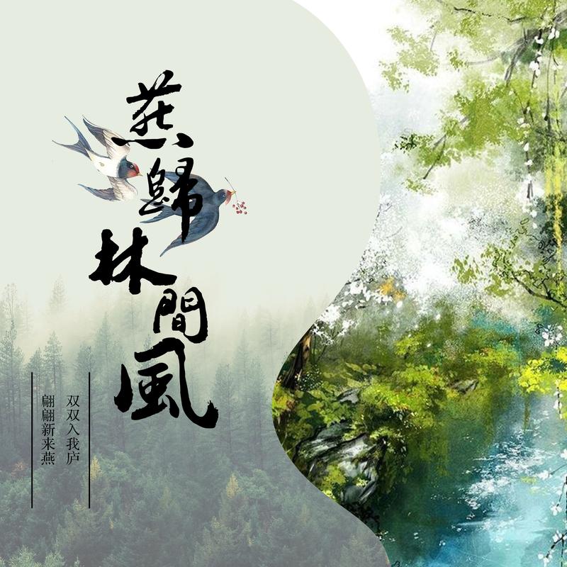 瀵歌～鏉熸潯绾归暱瑁欐_大龟甲师孙绾绾的图片(3)