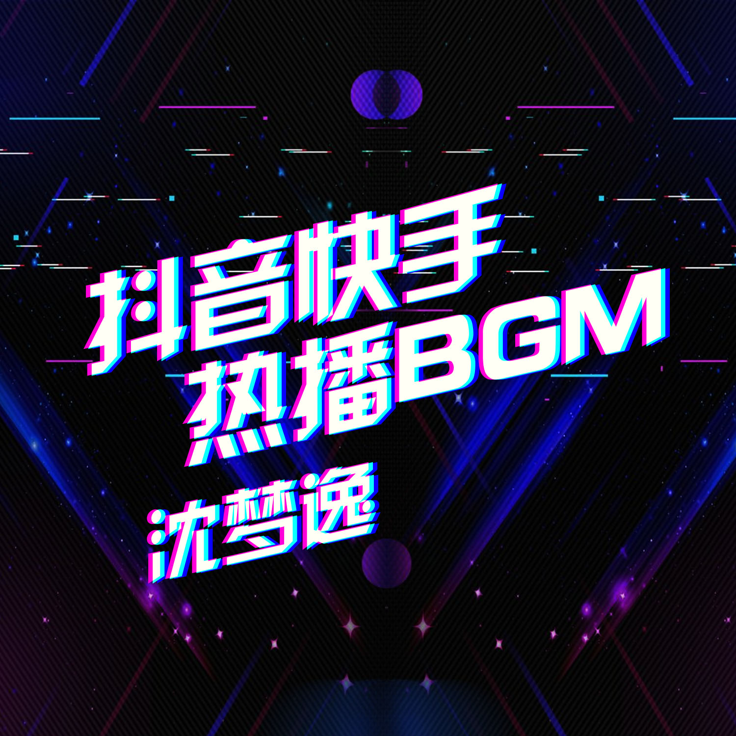 20181030232612299476.jpg