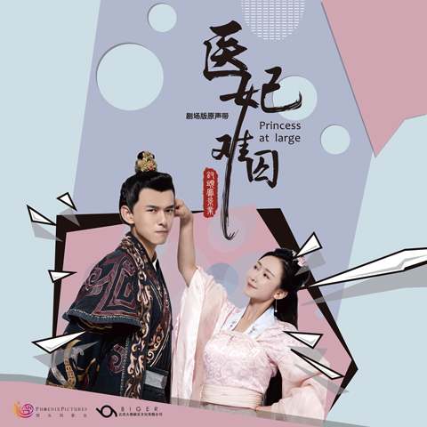 落花殇歌曲谱_语桐歌曲落花雨配图