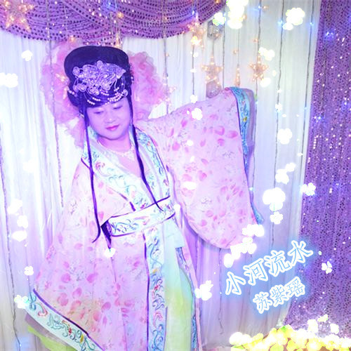 我是一条小河男声版动态曲谱_我是一条小河曲谱(2)