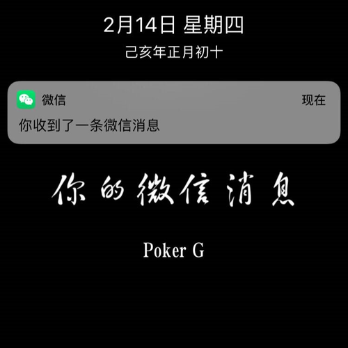 20190221174857391122.jpg