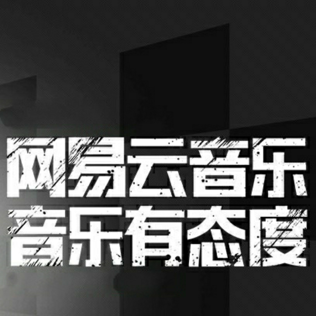 《御龙在天》IP十周年庆 蛟龙研发计划首曝-新闻详情-御龙在天官方网站-腾讯游戏