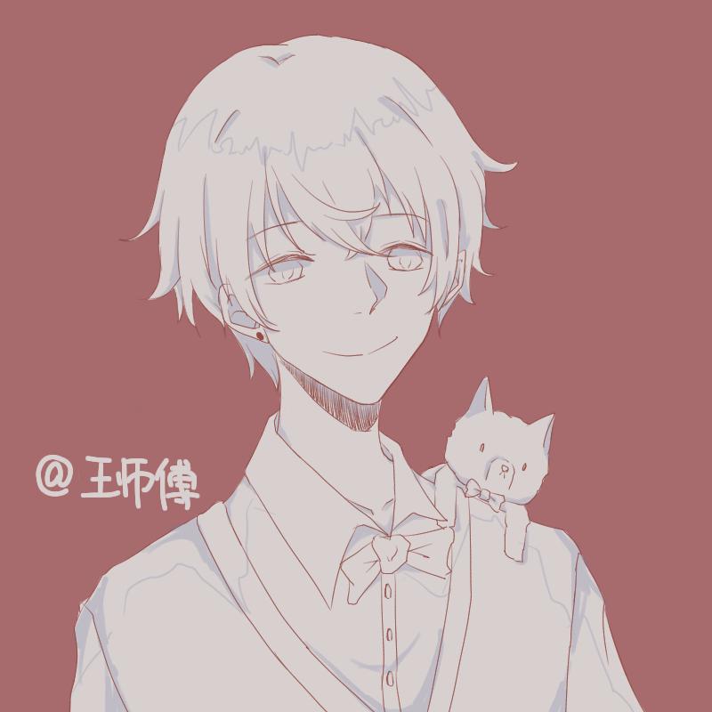 我曾_王师傅_高音质在线试听_我曾歌词|歌曲下