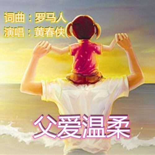 20190424145703421247.jpg