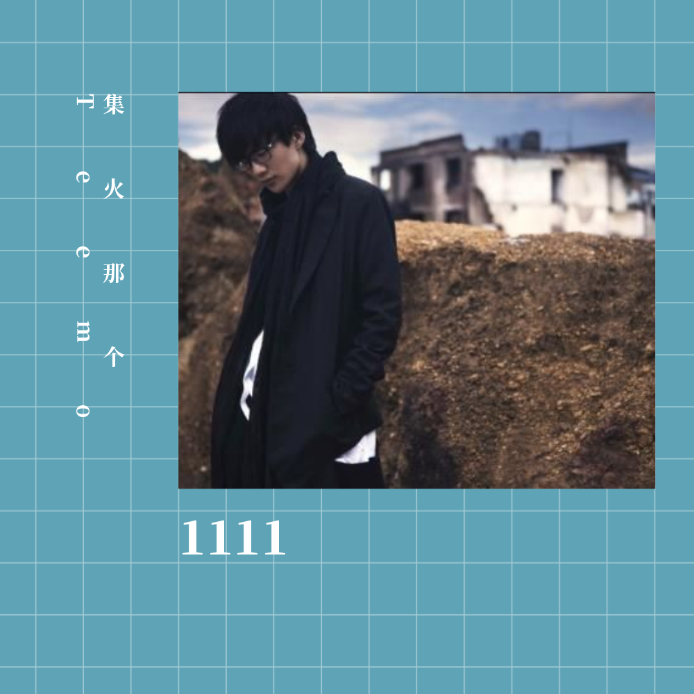 新鸳鸯蝴蝶梦纯音乐曲谱_新鸳鸯蝴蝶梦曲谱(4)