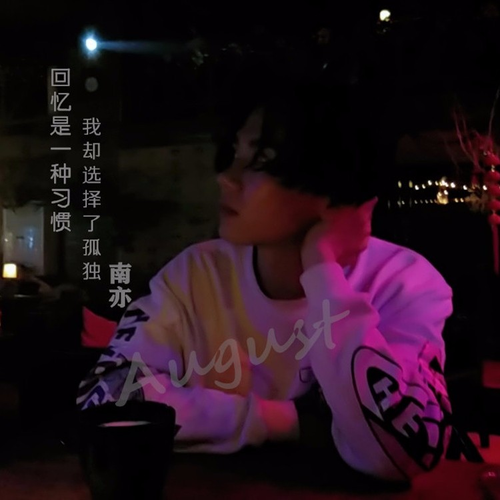 你最珍贵 歌词,你最珍贵歌词完整版