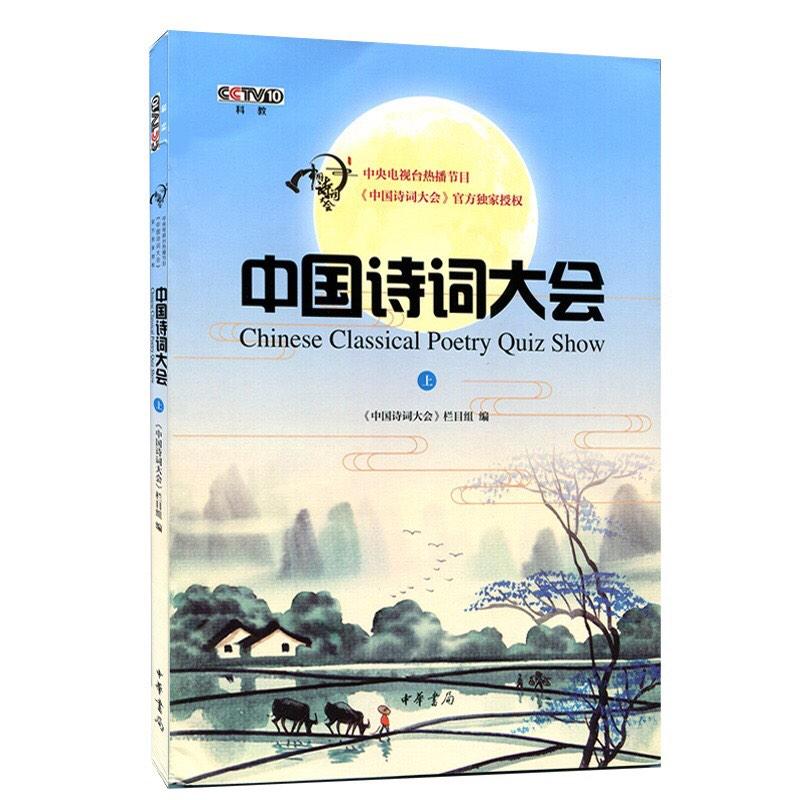 游子吟歌曲 20190611031534676792.jpg