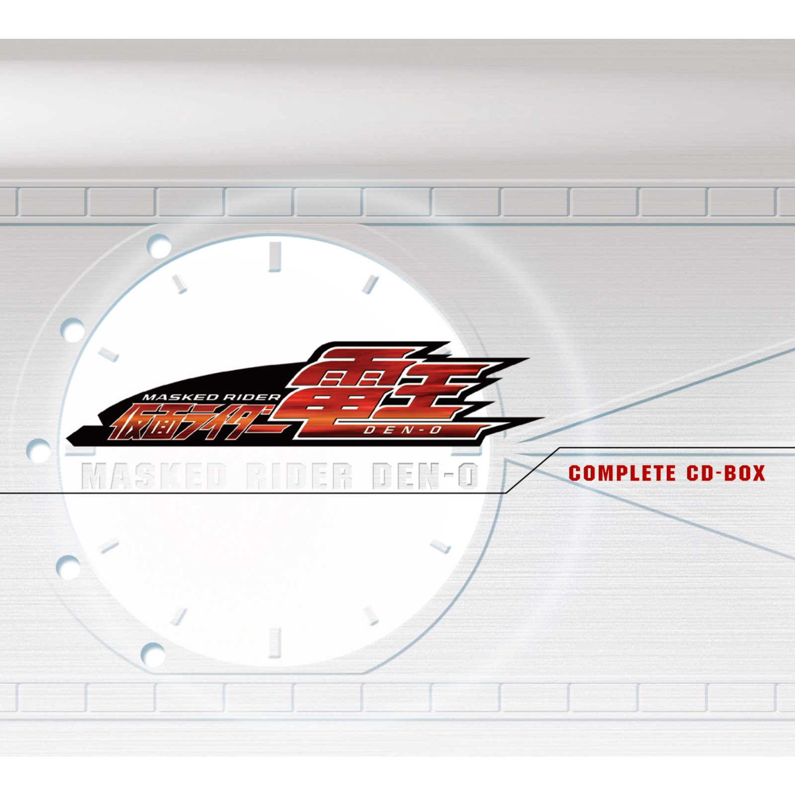 DoubleAction Rod form_佐藤健、遊佐浩二_高音质在线试听_DoubleAction Rod form歌词歌曲下载_酷狗音乐