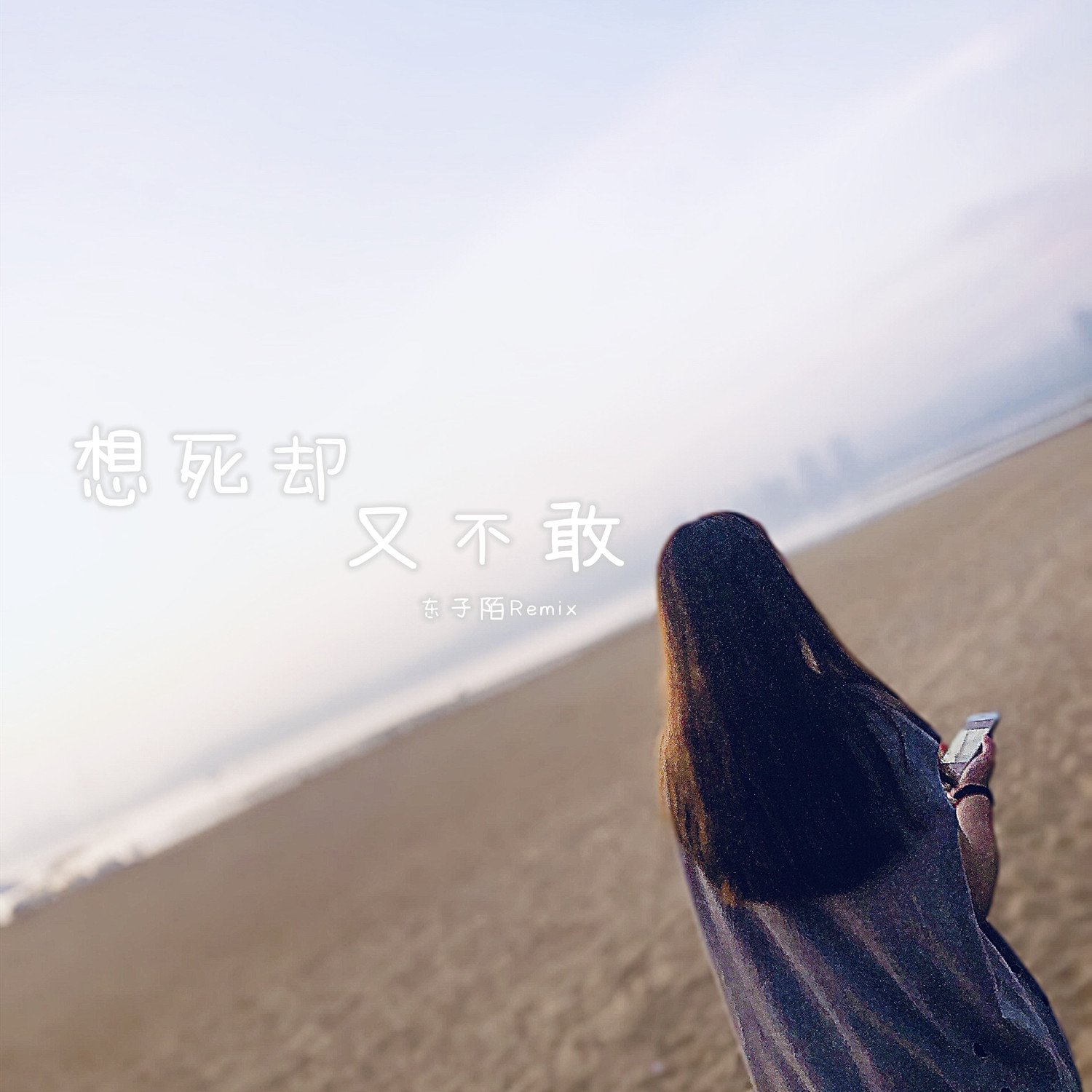 20190806214513298911.jpg