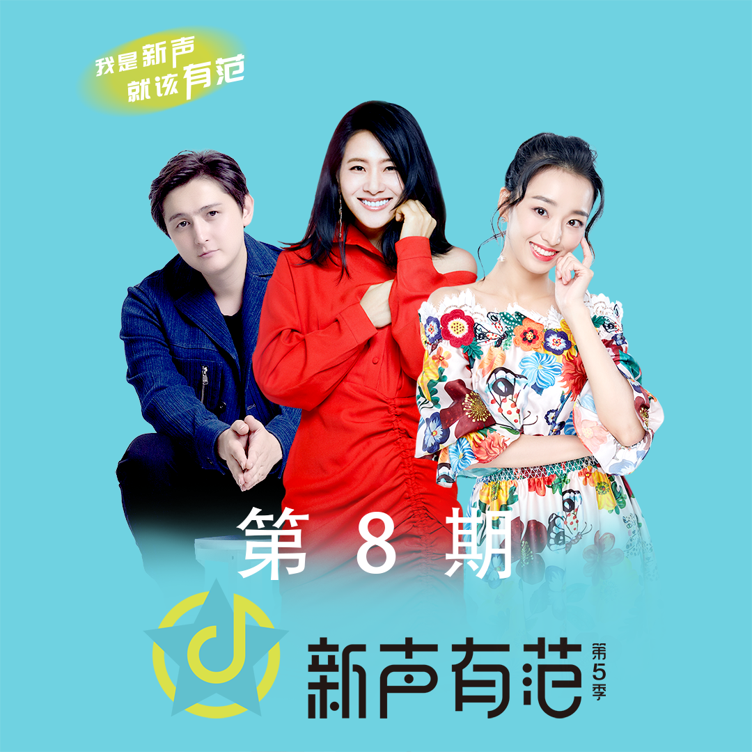 亲爱的旅人啊 live 郑昕童 范施琪 高音质在线试听 亲爱的旅人啊 live 歌词 歌曲下载 酷狗音乐