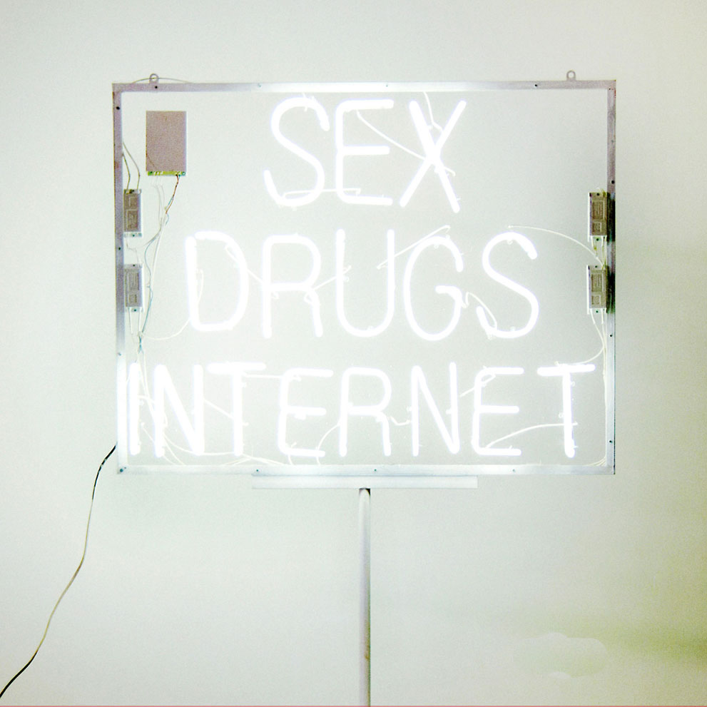 Sex Internet新裤子高音质在线试听sex Internet歌词歌曲下载酷狗音乐 