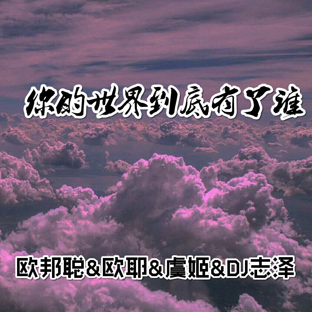 词曲谱我是一条小河_我是一条小河曲谱