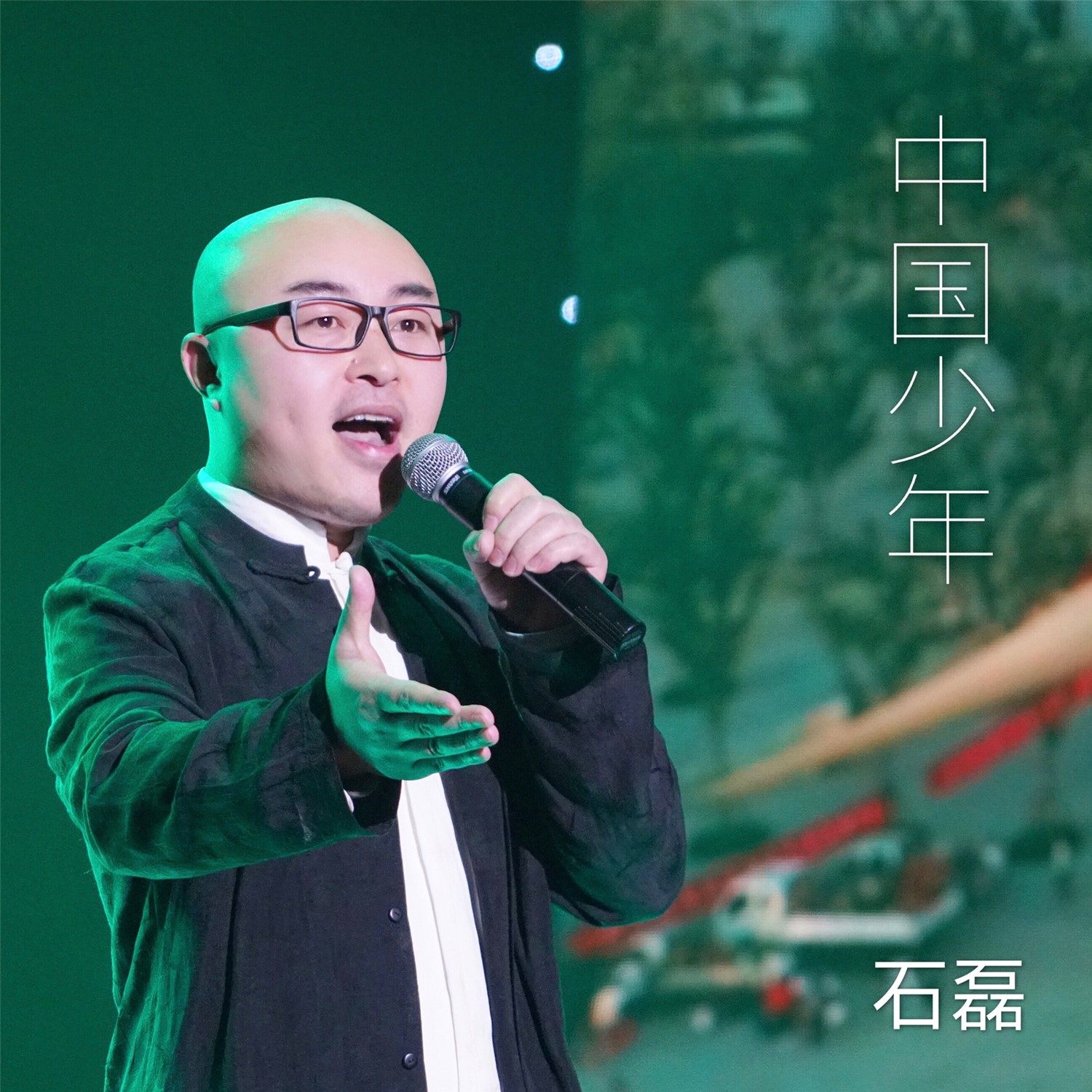 来自广州的“双奥”音乐人常石磊：跨越14年，奥运改变我人生