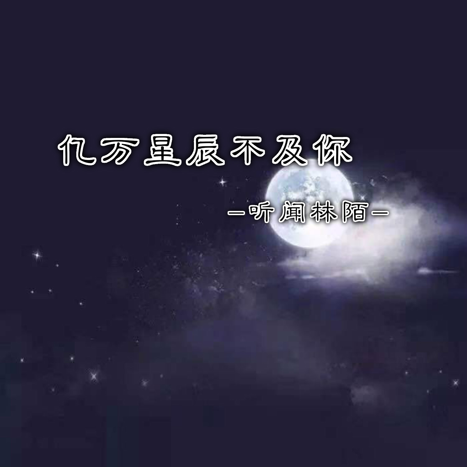 20191218150332298275.jpg