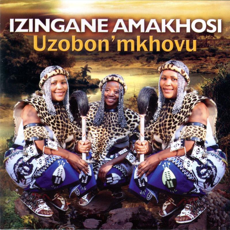 angisabuyeli-ephehlweni-izingane-amakhosi-angisabuyeli