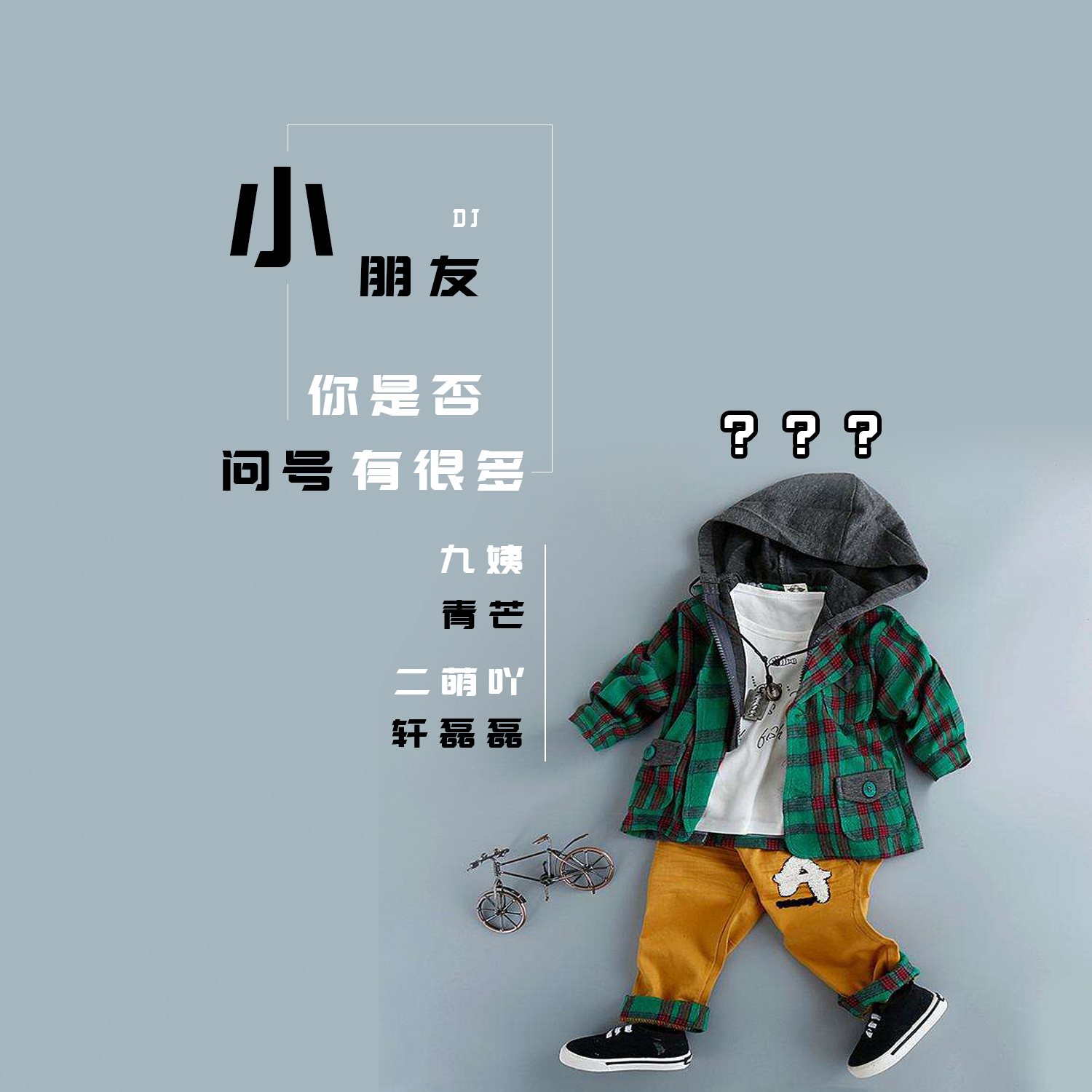 20200306221807831045.jpg