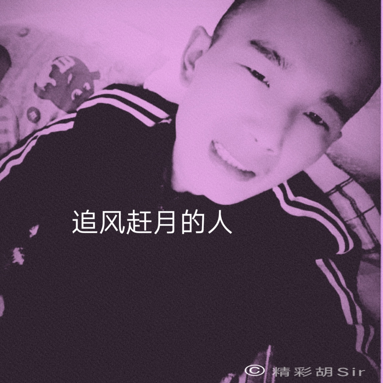 20200310144415886450.jpg