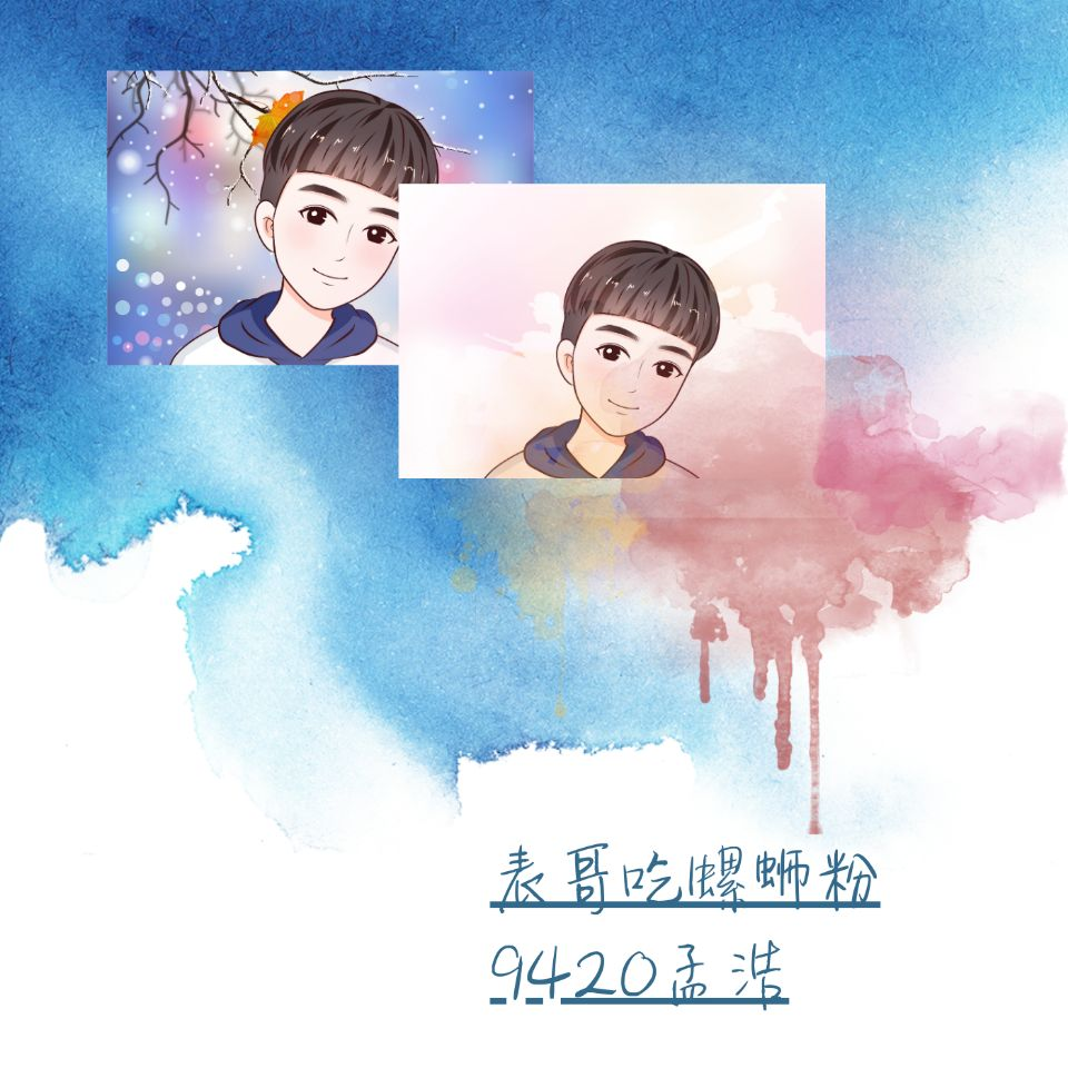 下载这首歌曲 【麦兜是只猪】 正在直播 苏打绿-小情歌 去现场