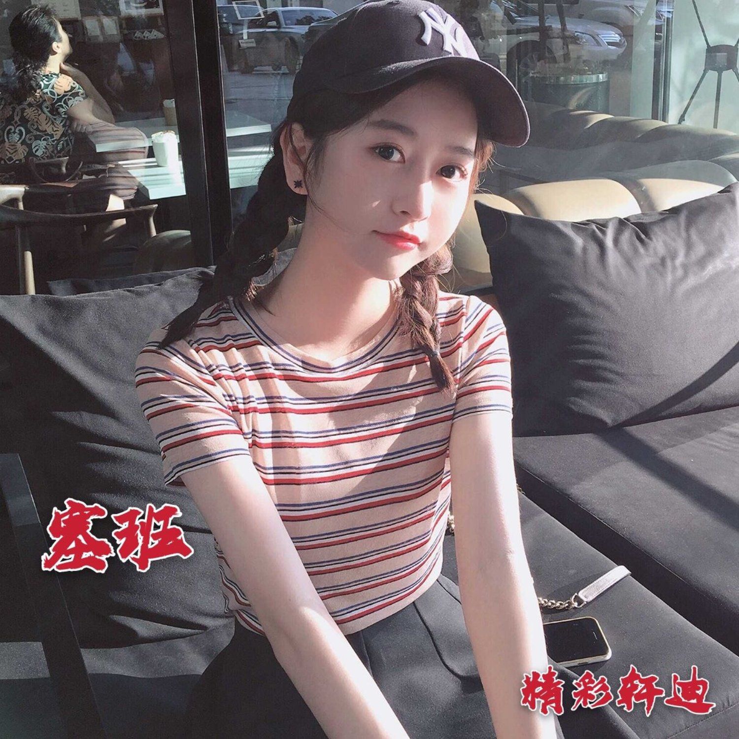 塞班原视频 20200313161007556594.jpg