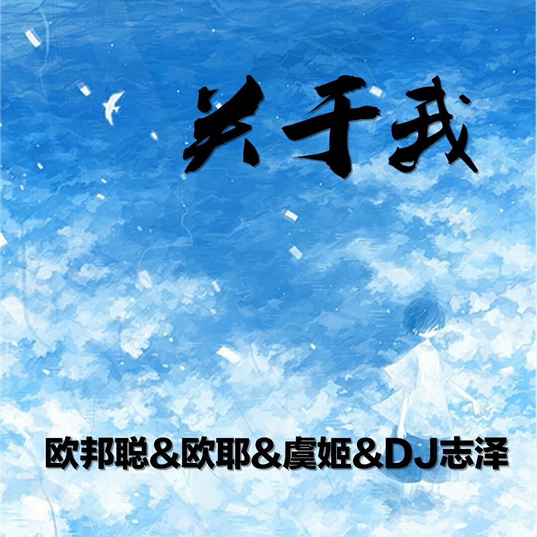 雪落下的歌词曲谱_雪落下的声音曲谱(3)